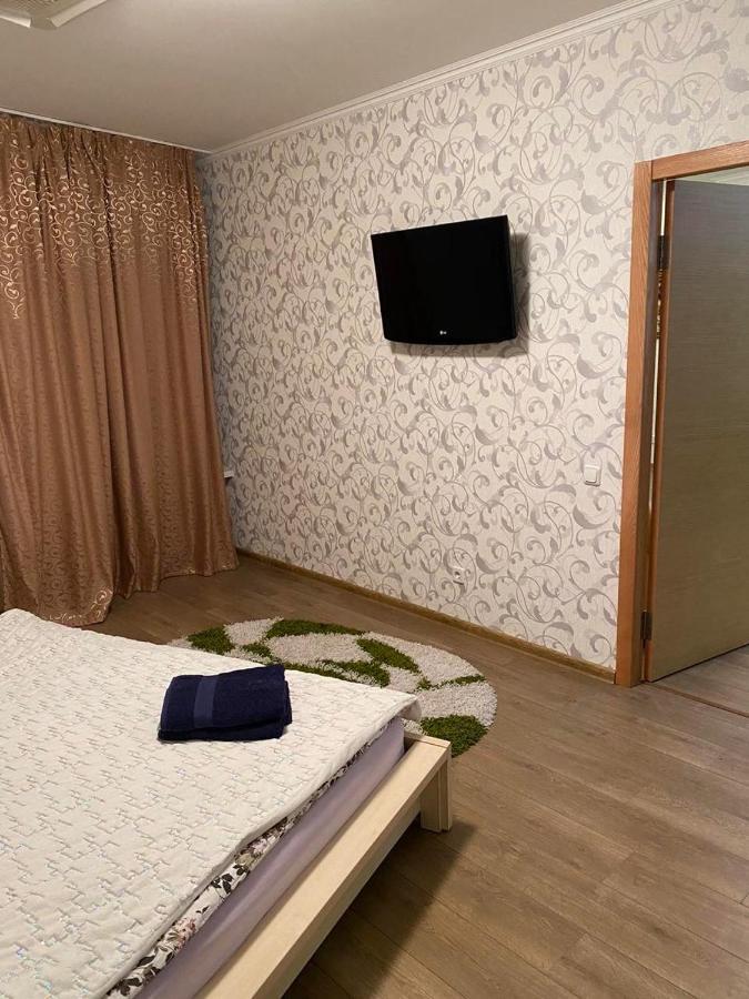 Most City Apartments Magnolia Dnipro Exteriör bild